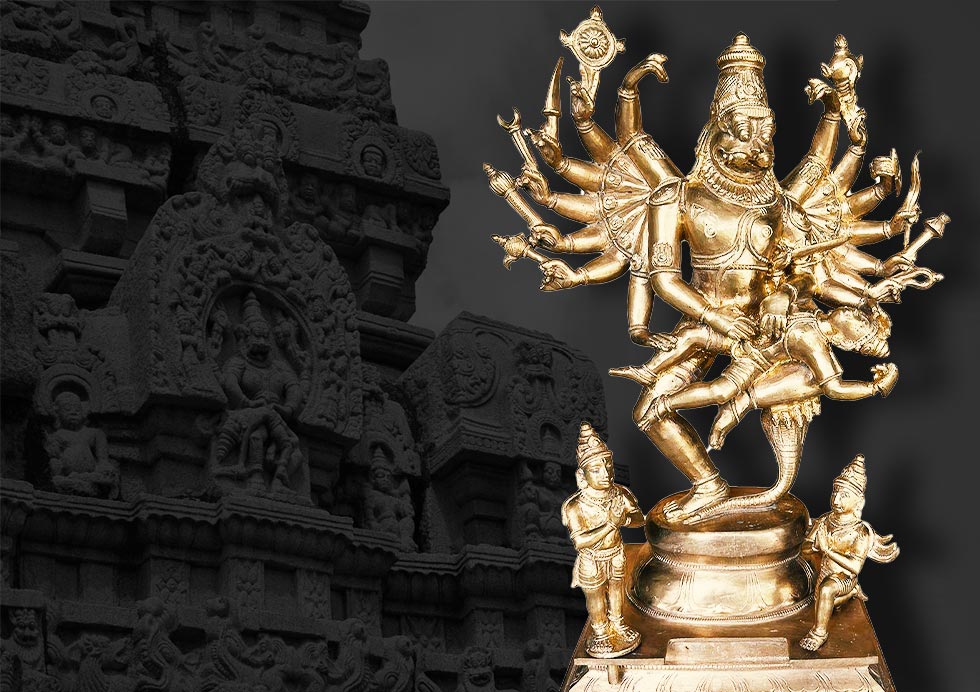 Ugra Narasimha Visual