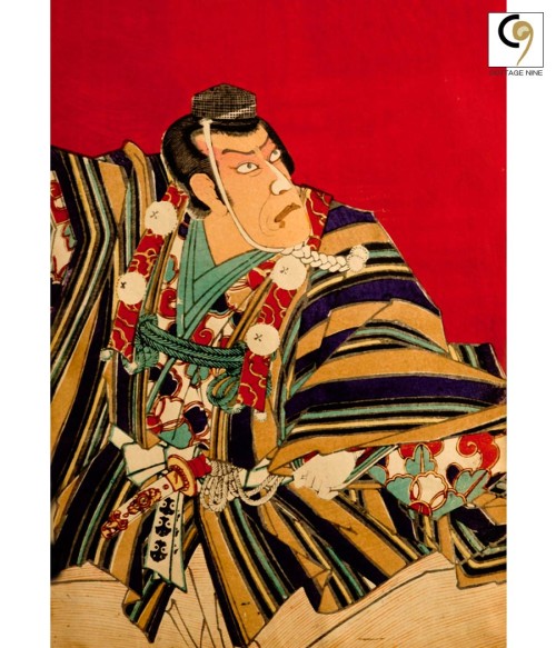 Buy Japanese Kabuki Banzuke Woodblock Prints | Cottage9