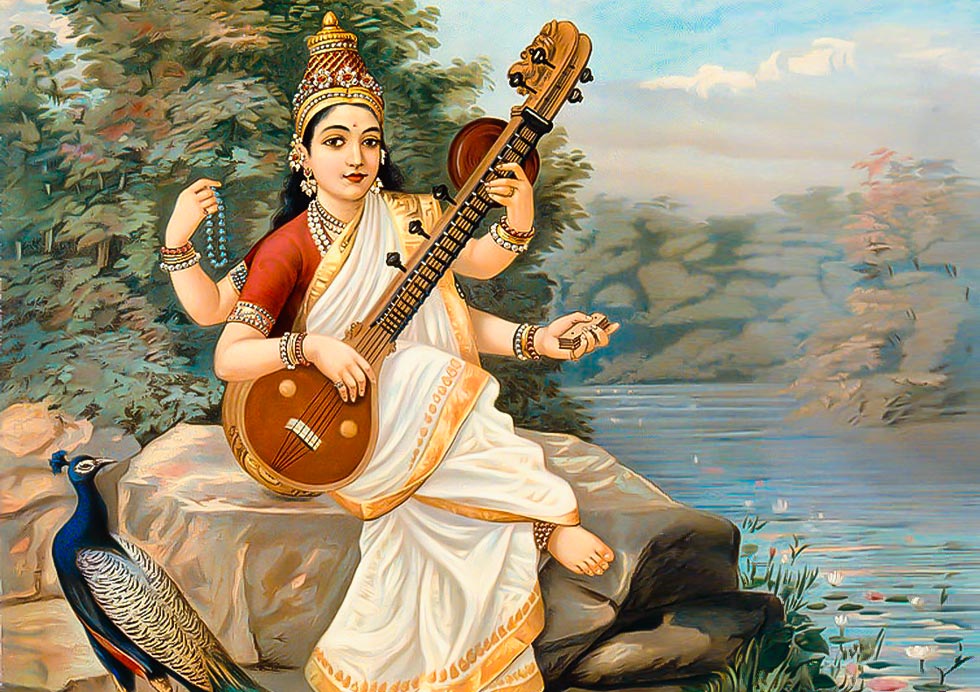 Saraswati-1