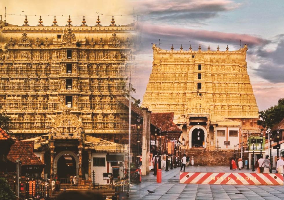 Anantha padmanabha