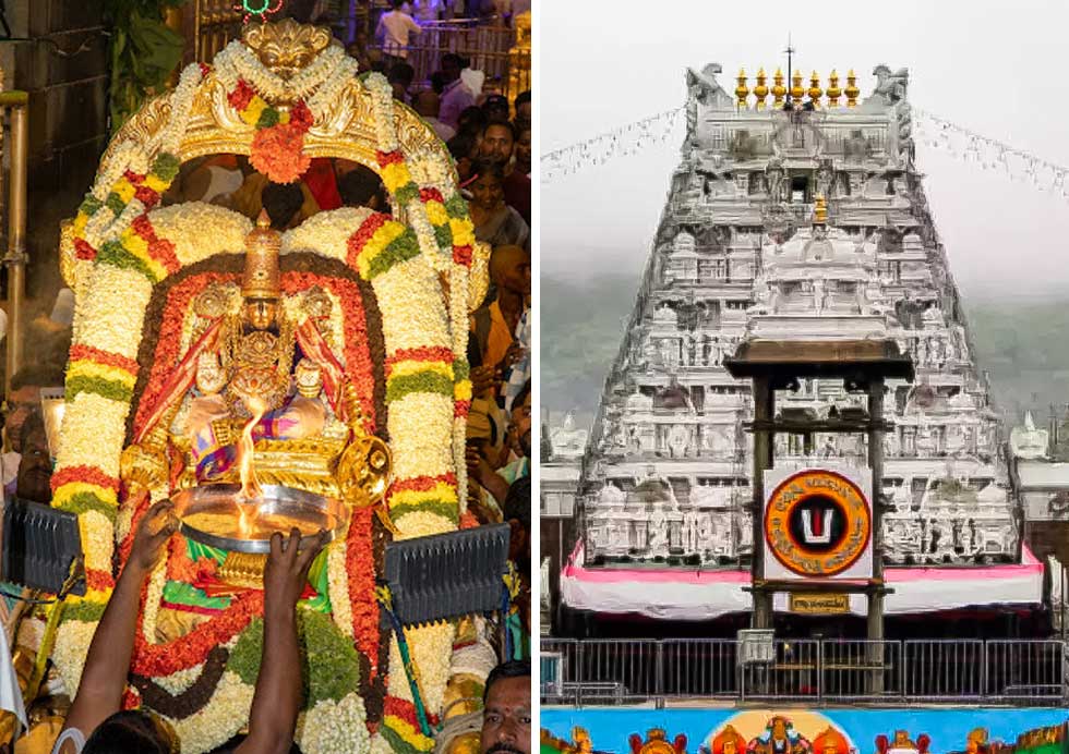 Tirumala Venkateshwara Temple-1