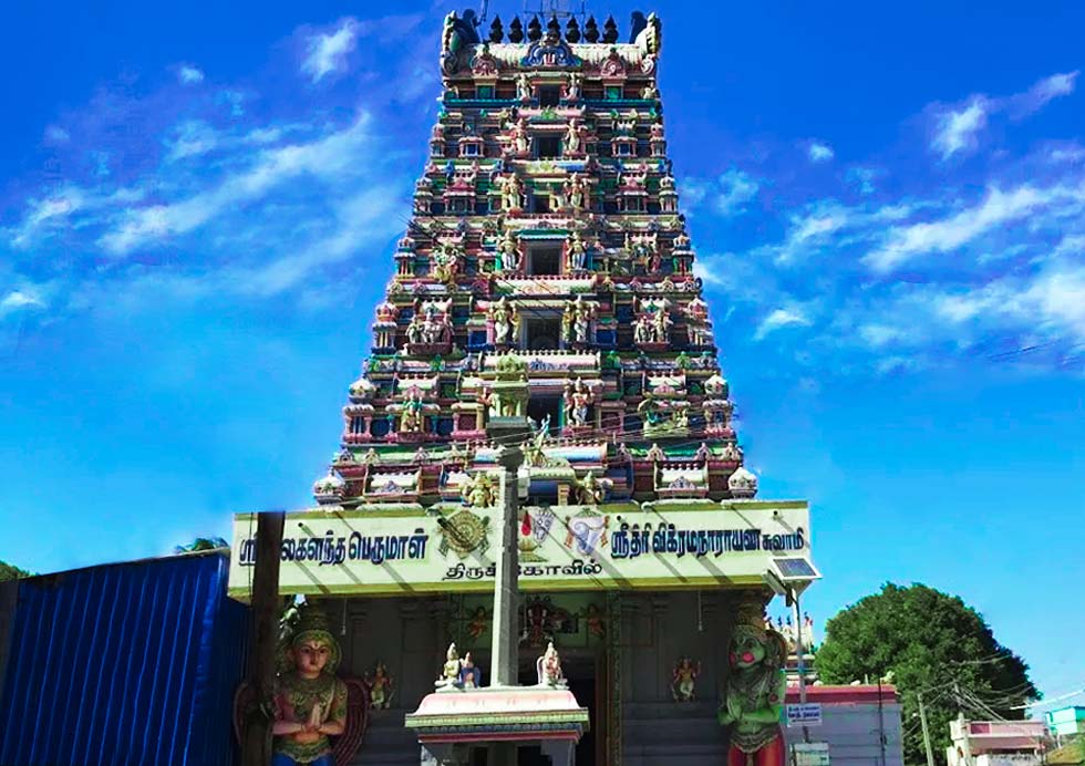 Ulagalanda perumal temple singanallur