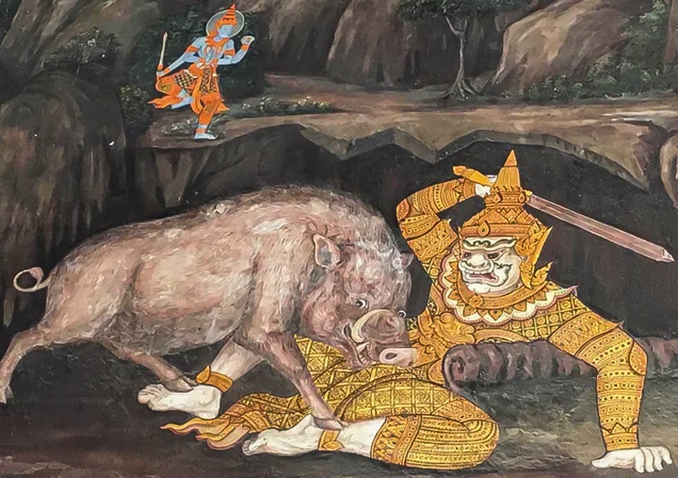 Varaha