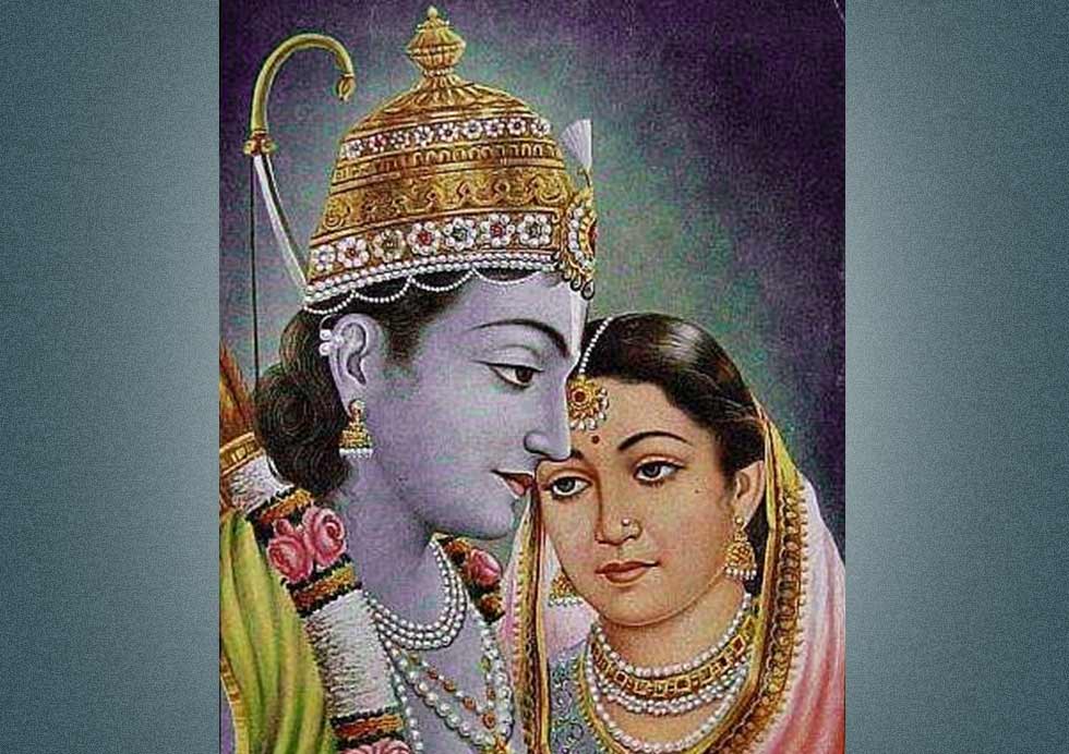 Ram Sita Love