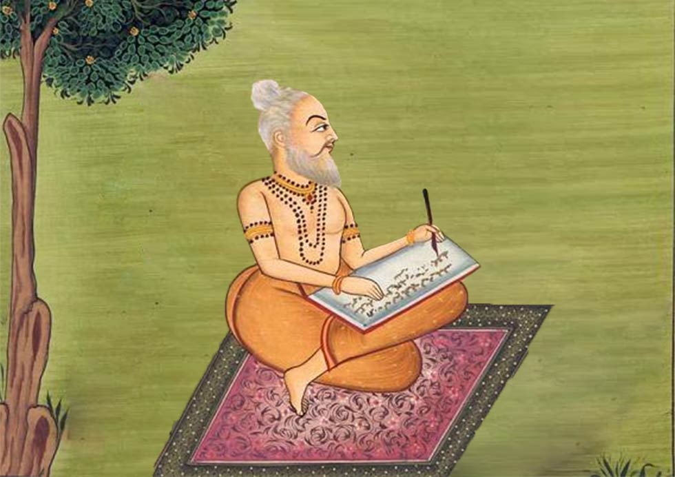 Maharshi Valmiki And Shri Ram