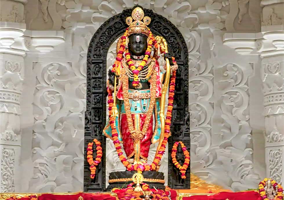 Ram Mandir Murti