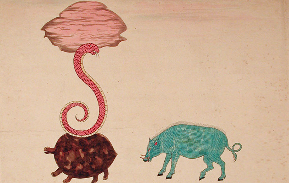 Kurma avatar
