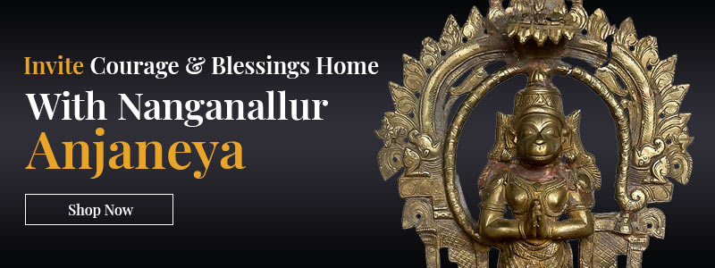 Old brass idol of nanganallur anjaneya hanuman with prabavali
