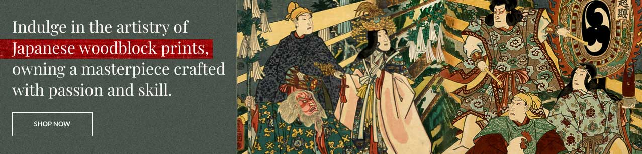 Buy high quality Japanese woodblock prints