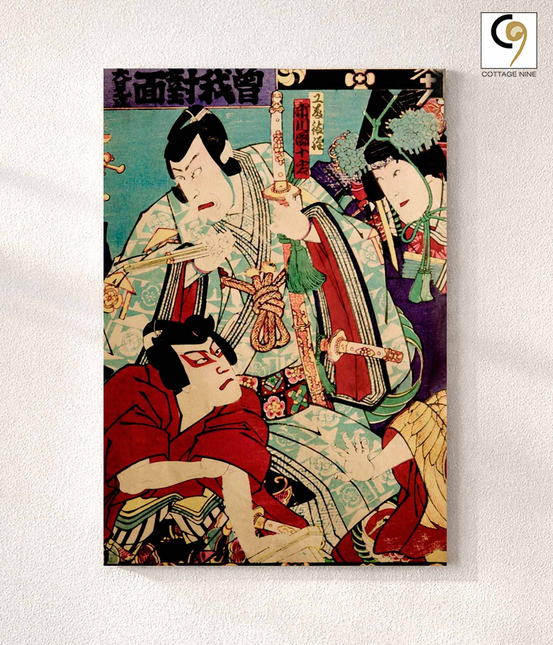 Buy Japanese Woodblock Print Online - Samurai In Act Art