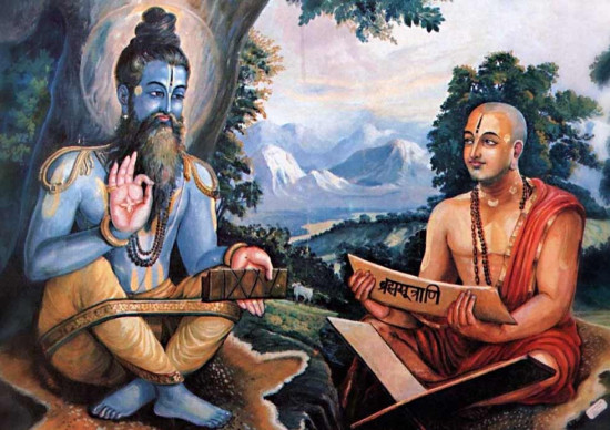 Guru purnima 2026