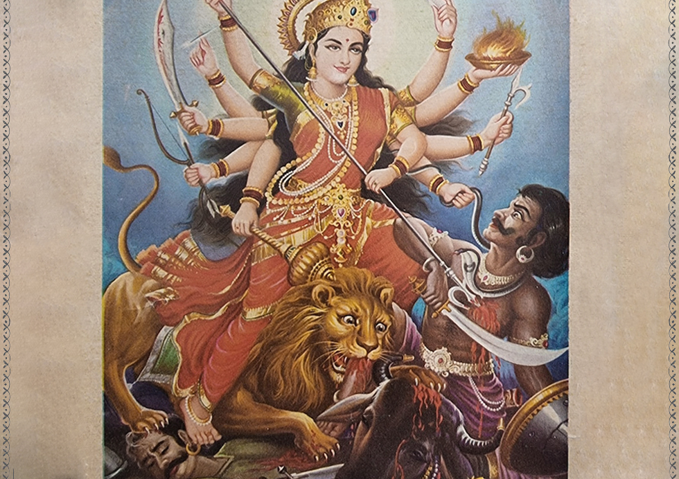 Maha navami